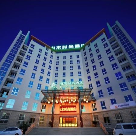 Shanshui Trends Hotel Nanjing South Railway Station Экстерьер фото
