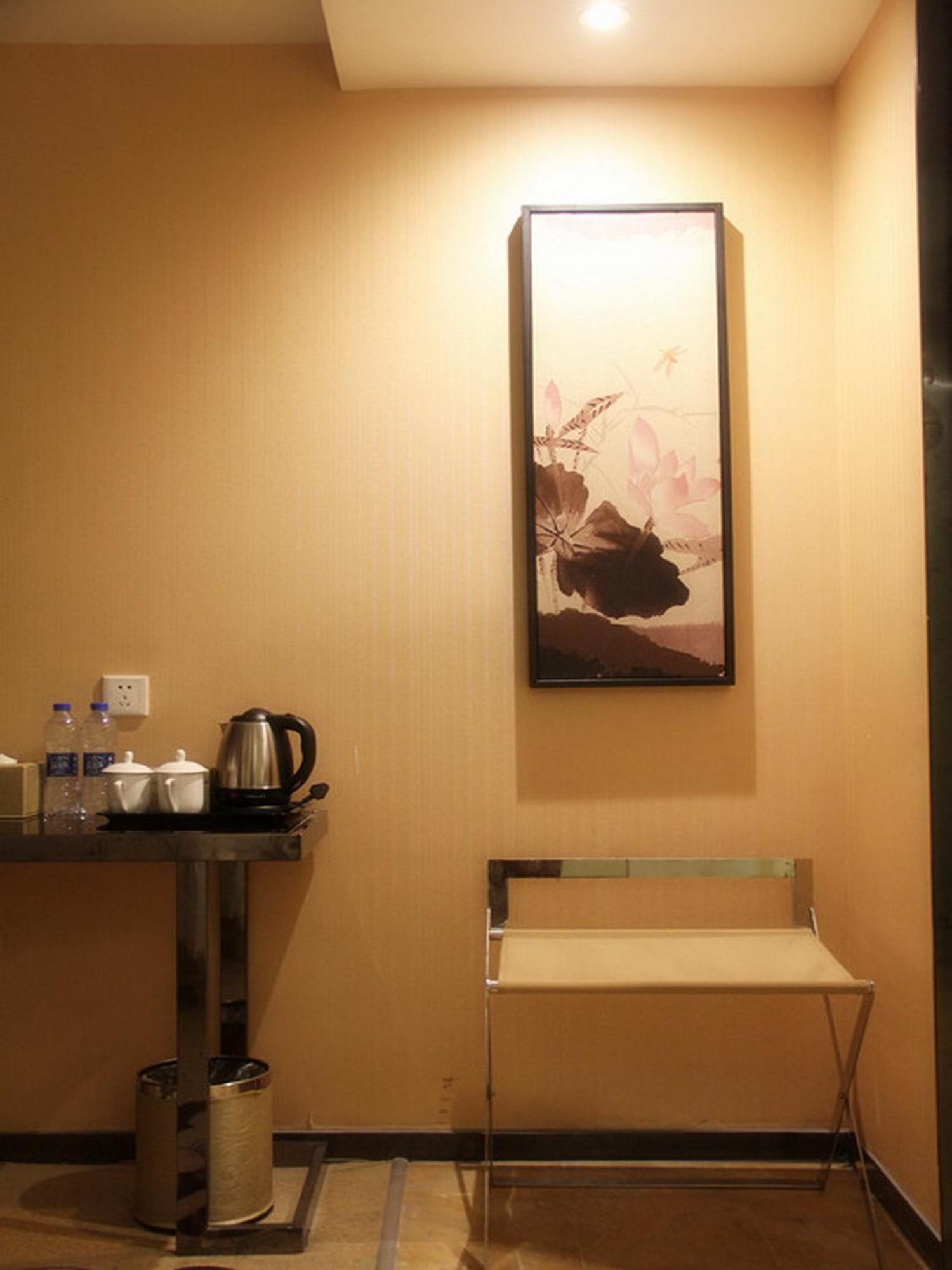 Shanshui Trends Hotel Nanjing South Railway Station Экстерьер фото