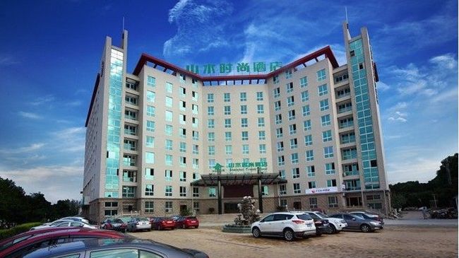 Shanshui Trends Hotel Nanjing South Railway Station Экстерьер фото