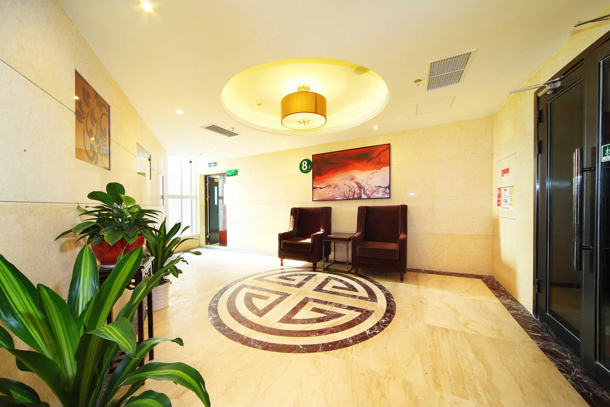 Shanshui Trends Hotel Nanjing South Railway Station Экстерьер фото