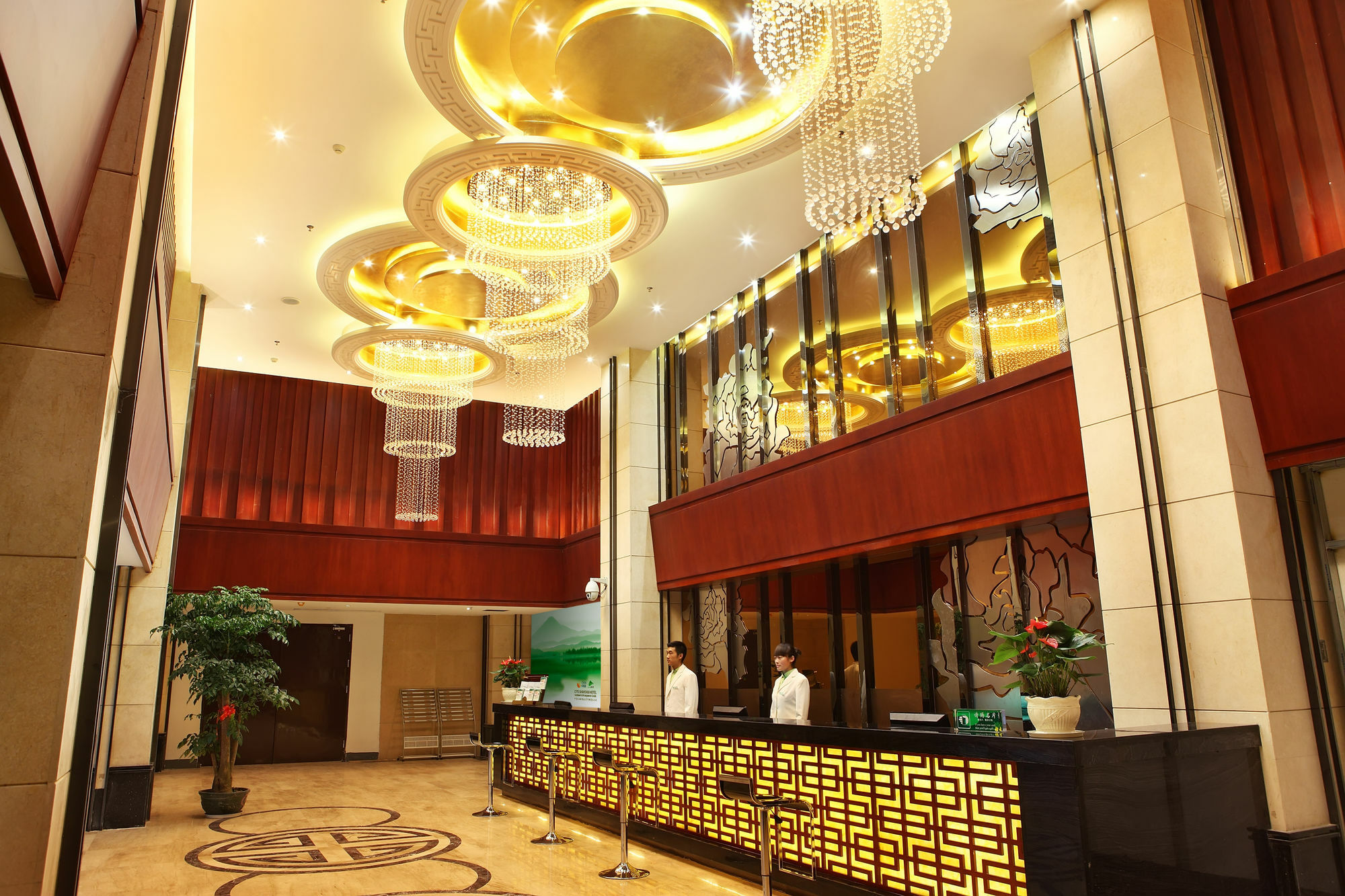 Shanshui Trends Hotel Nanjing South Railway Station Экстерьер фото
